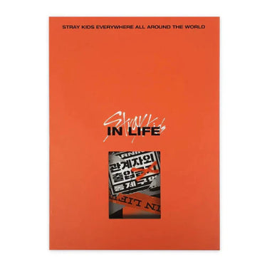 Stray Kids - IN生 (IN LIFE) [1st Album Repackage]