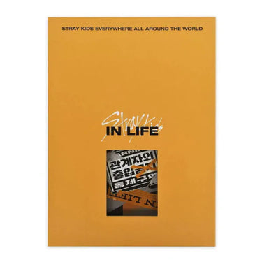 Stray Kids - IN生 (IN LIFE) [1st Album Repackage]