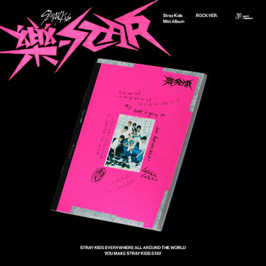 Stray Kids - 樂-STAR : ROCK-STAR [8th Mini Album]