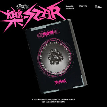 Stray Kids - 樂-STAR : ROCK-STAR [8th Mini Album]