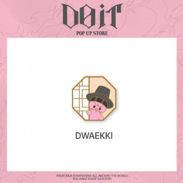 Stray Kids - SKZOO Badge [DO IT POP-UP Store Official MD]