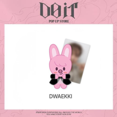 Stray Kids - SKZOO Figure (CLIMBING Ver.) [DO IT POP-UP Store Official MD]