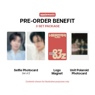 [PRE-ORDER] SUPER JUNIOR-83z - Promise [1st Mini Album - 3 Set Package]