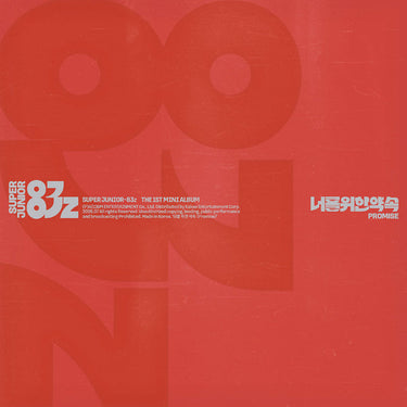 [PRE-ORDER] SUPER JUNIOR-83z - Promise [1st Mini Album - 3 Set Package]