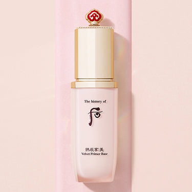 THE WHOO Gongjinhyang Mi Velvet Primer Base 40ml