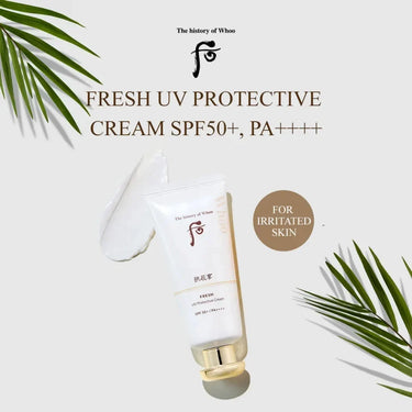 THE WHOO Gongjinhyang Fresh Sun Cream 60ml SPF 50+/PA++++