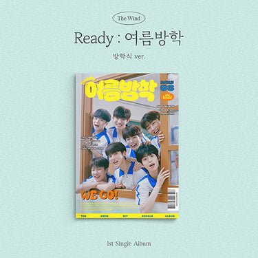 The Wind - Ready : 여름방학 [1st Single Album]