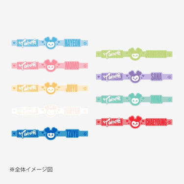TWICE - BABY LOVELYS Random Luminous Rubber Band ['THIS IS FOR' World Tour in Japan Official MD]