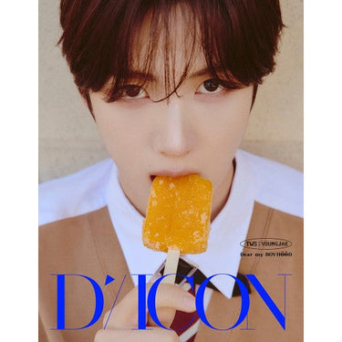 [PRE-ORDER] TWS - Dear my BOYHOOD [DICON Issue N°34 - A-type]