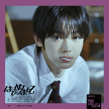 TWS - Hajimemashite [1st JP Single Album - Member Solo Edition]