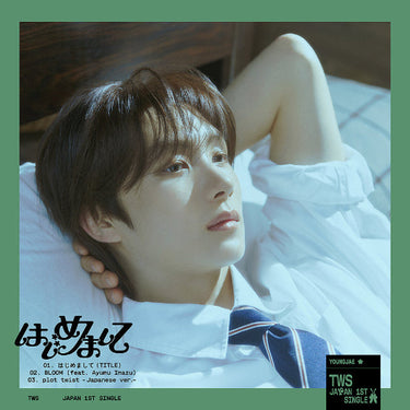 TWS - Hajimemashite [1st JP Single Album - Member Solo Edition]
