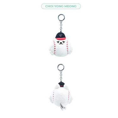 TXT - Face Plush Keyring [PPULBATU x LG TWINS Official MD]