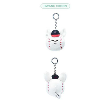 TXT - Face Plush Keyring [PPULBATU x LG TWINS Official MD]