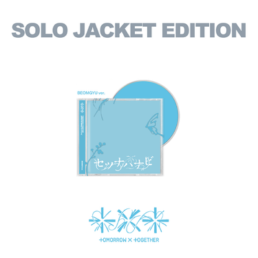 [PRE-ORDER] TXT - Setsuna Hanabi [5th JP Single Album - Member Solo Edition]
