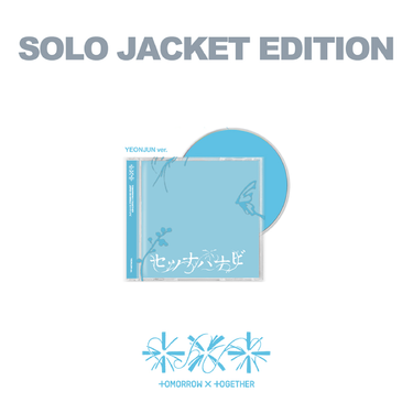 [PRE-ORDER] TXT - Setsuna Hanabi [5th JP Single Album - Member Solo Edition]