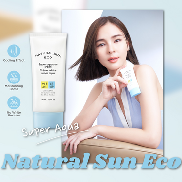 THE FACE SHOP Natural Sun Eco No Shine Hydrating Sun Cream 50ml