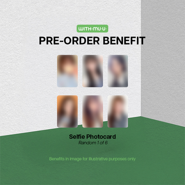 USPEER - BITE DISTRICT [1st Mini Album - DISTRICT Ver.]