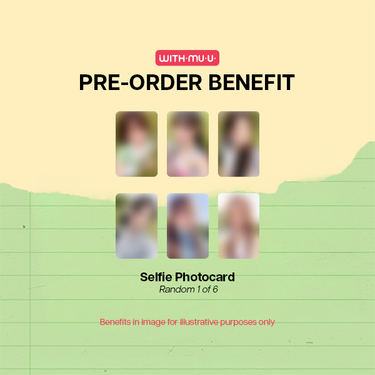 USPEER - BITE DISTRICT [1st Mini Album - Photobook Ver.]