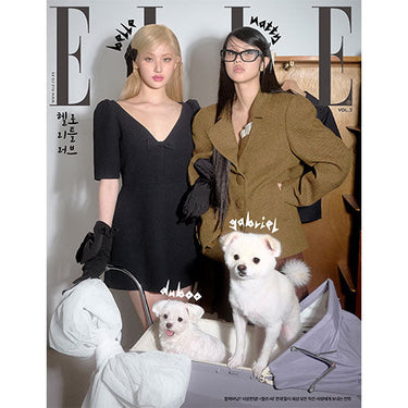 Various Artists Cover - ELLE Korea [November 2025]