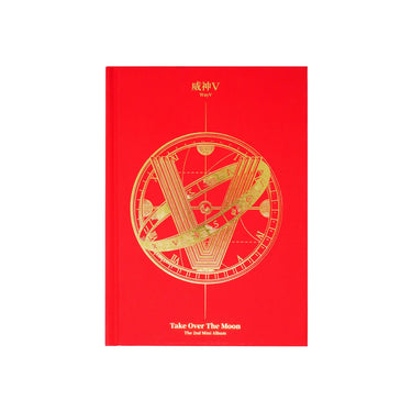WayV - Take Over The Moon [2nd Mini Album]