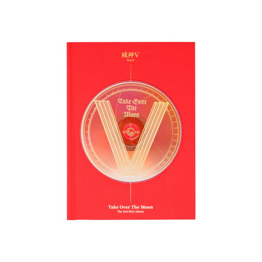 WayV - Take Over The Moon [2nd Mini Album]