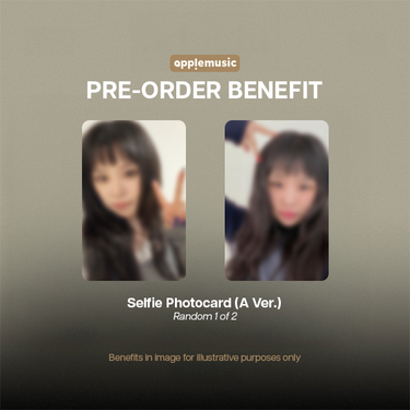 Whee In - adagio [8th Digital Single Album - Prelude Ver.]