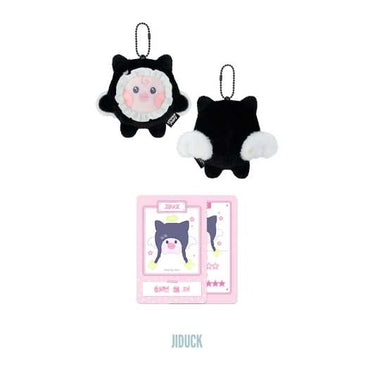 Xdinary Heroes - Xdinary Monsters Plush Baby Ver. ['Beautiful Mind' WORLD TOUR FINALE IN SEOUL Official MD]
