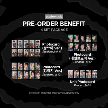 xikers - ROUTE ZERO : The ORA [7th Mini Album - 4 Set Package]
