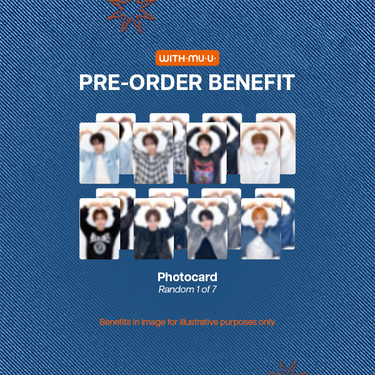YUHZ - Orange Record [1st Single Album - Orange Ver.]