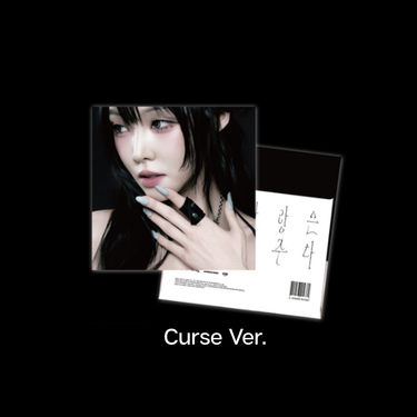 YUJU - First Love Is A Curse [Special Single Album - Platform Ver.]