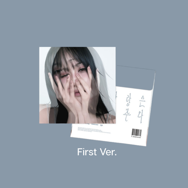 YUJU - First Love Is A Curse [Special Single Album - Platform Ver.]