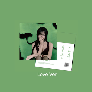 YUJU - First Love Is A Curse [Special Single Album - Platform Ver.]