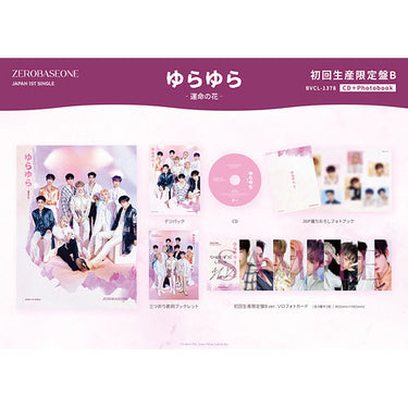 ZEROBASEONE - Yurayura - Unmei no Hana - [1st JP Single Album - Limited Edition B]